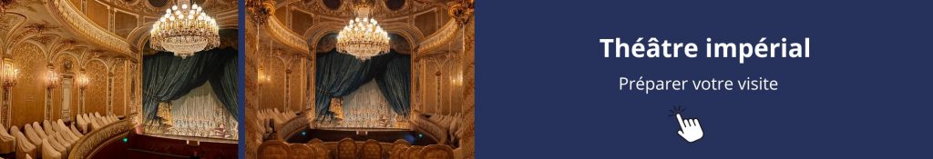 Visiter le Théâtre Impérial