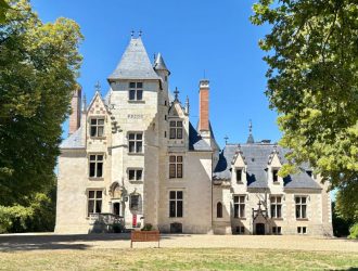 Illustration de l'article dédié au Domaine de Candé