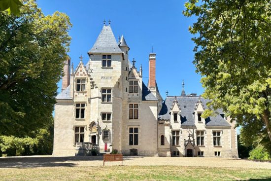 Illustration de l'article dédié au Domaine de Candé